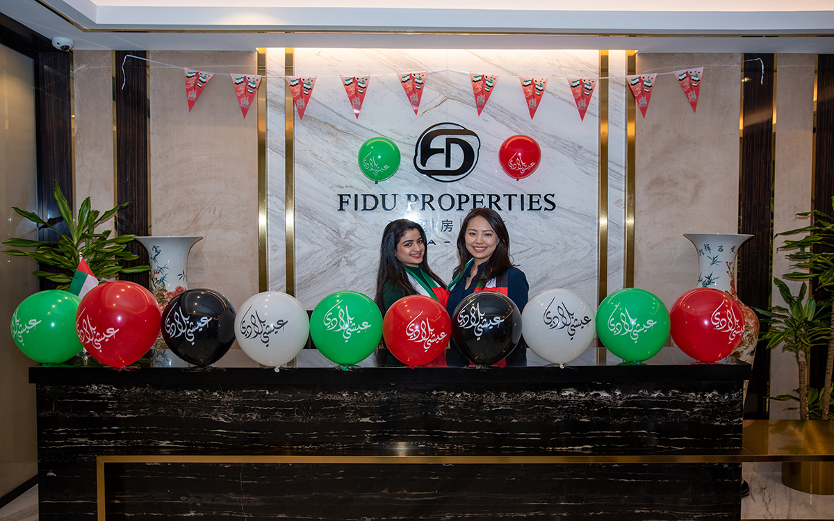 FIDU Properties UAE National Day Celebration Event 2019