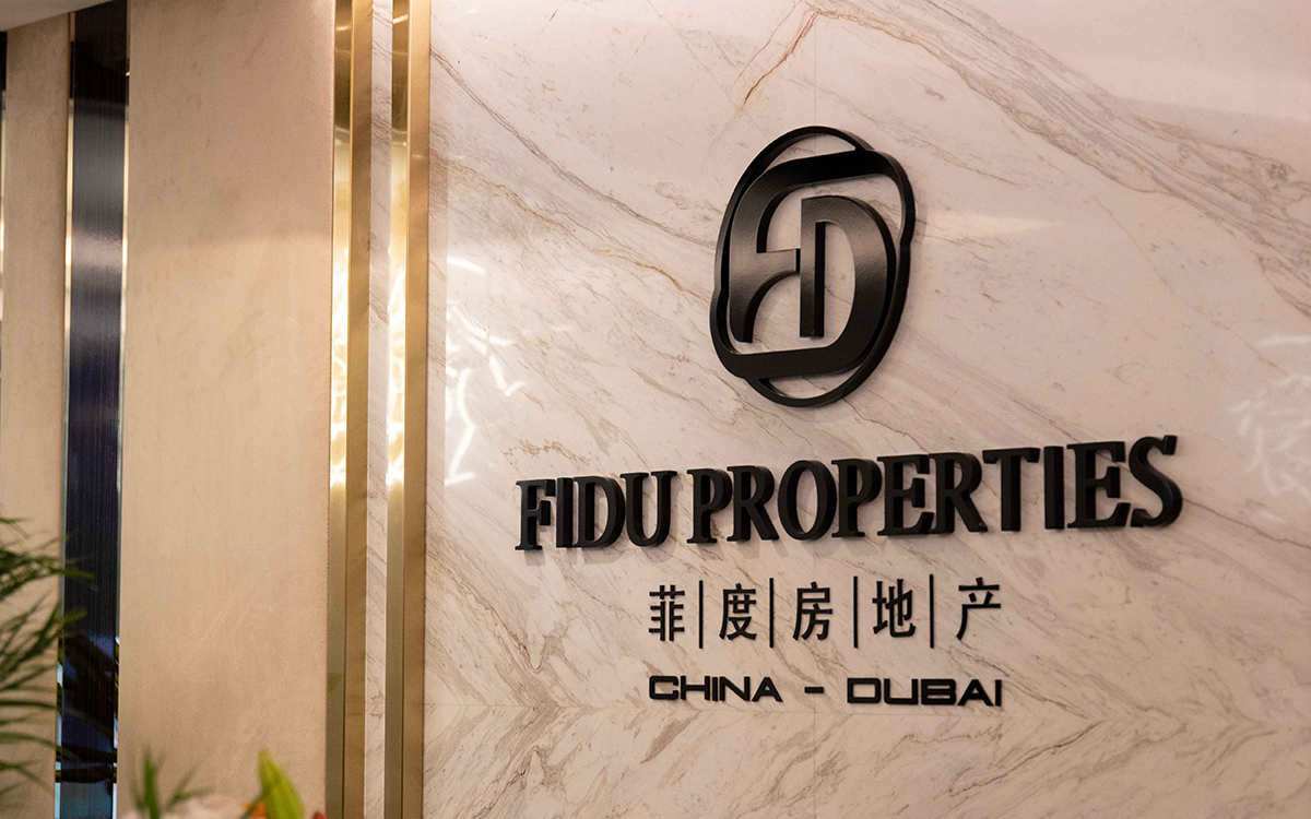 FIDU Properties New Office Opening Ceremony