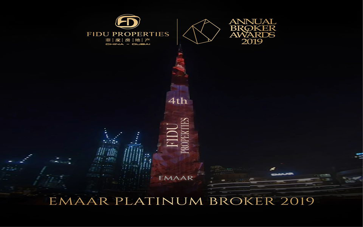 EMAAR Annual Broker Awards 2019 – FIDU Properties