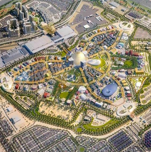 Dubai Expo 2020: BIE's executive committee agrees to propose one-year delay